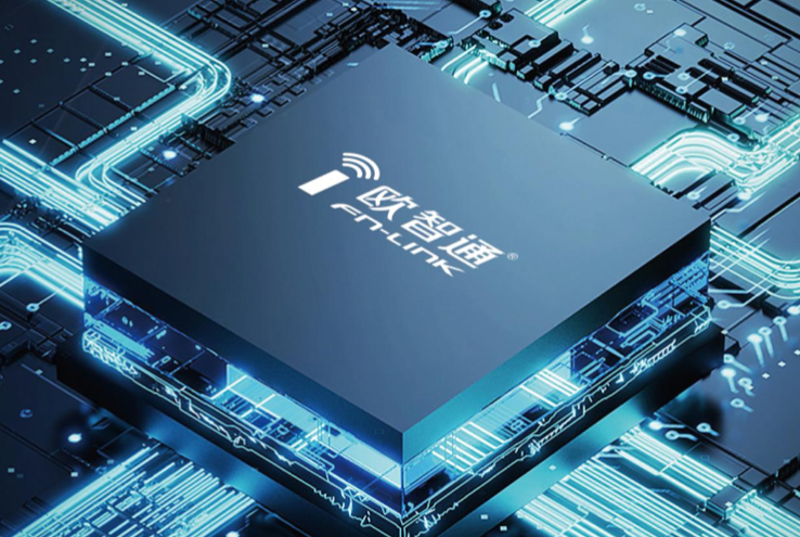 L'achat de tout produit ou service via le FN-Link
